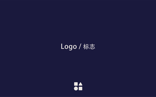 LOGO设计