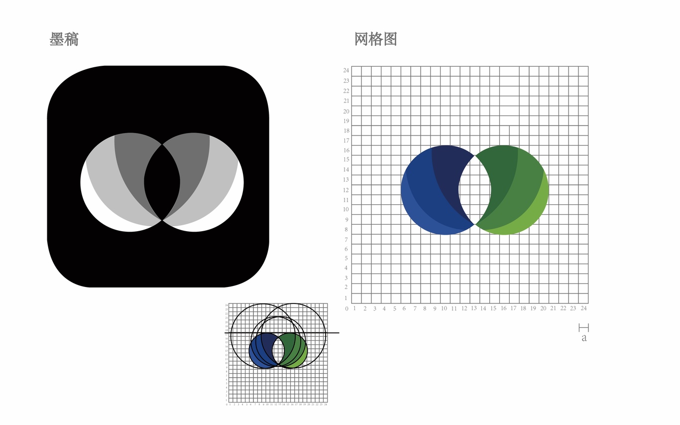 什么垃圾APPVI设计图1