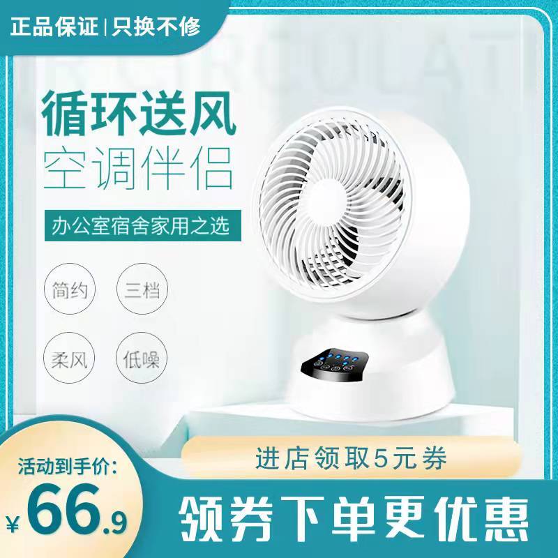 详情页图1