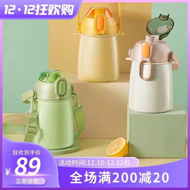 详情页图2