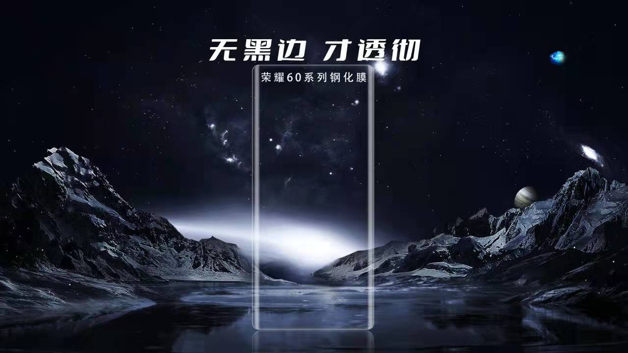 详情页图5