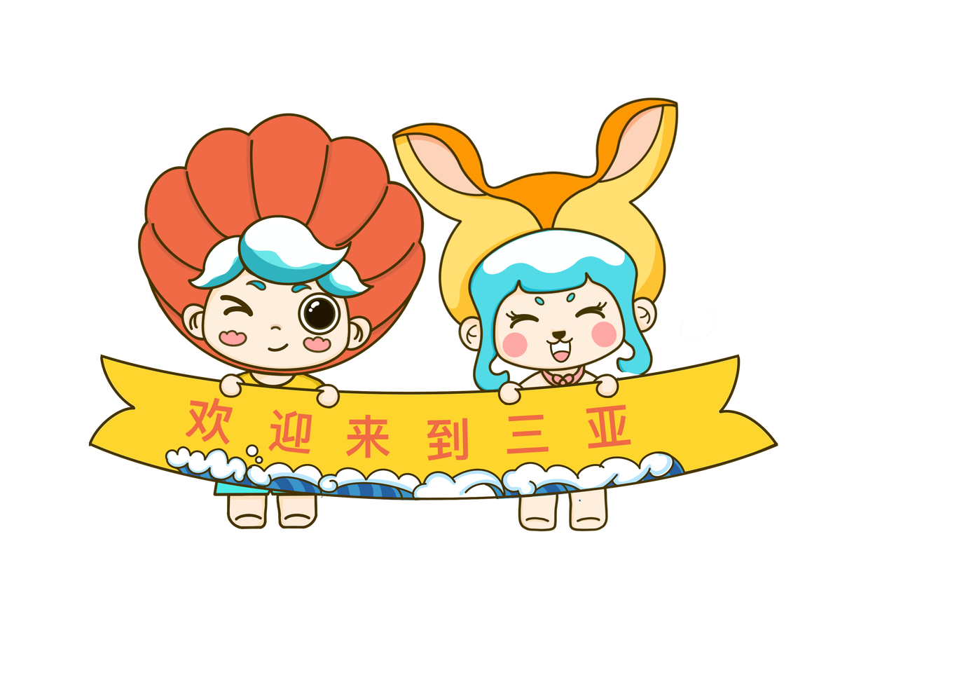 陽(yáng)澄湖廟會(huì )IP形象圖3