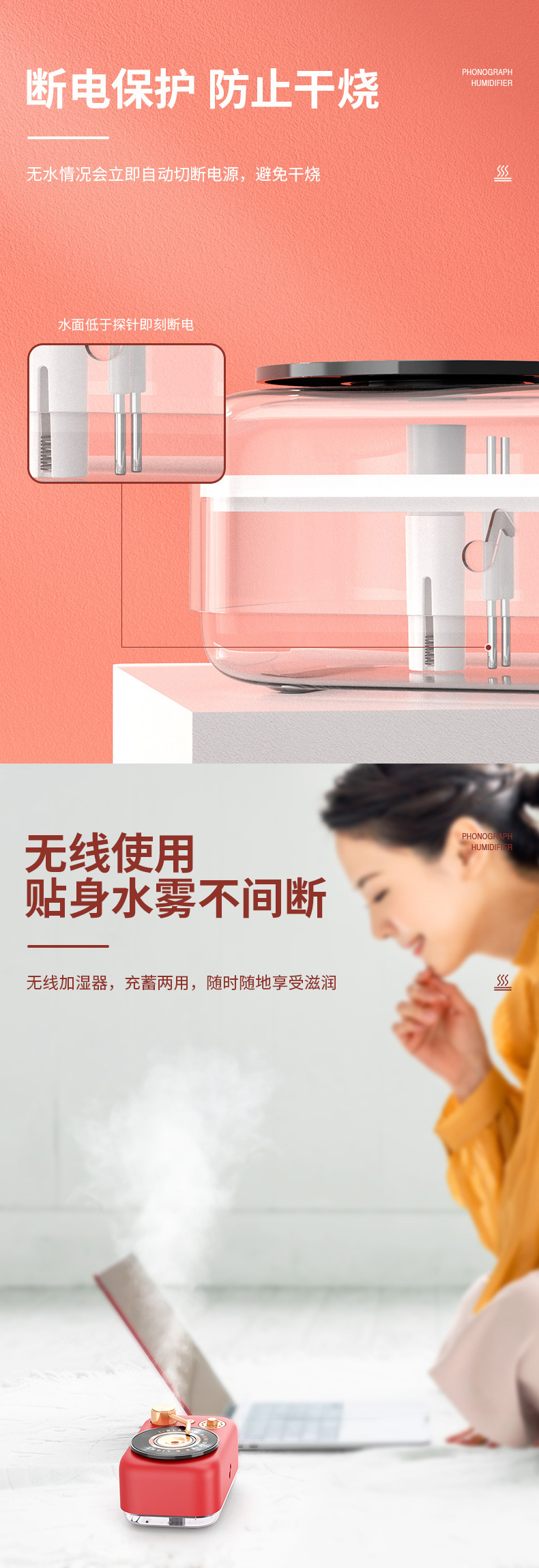 产品详情图图14