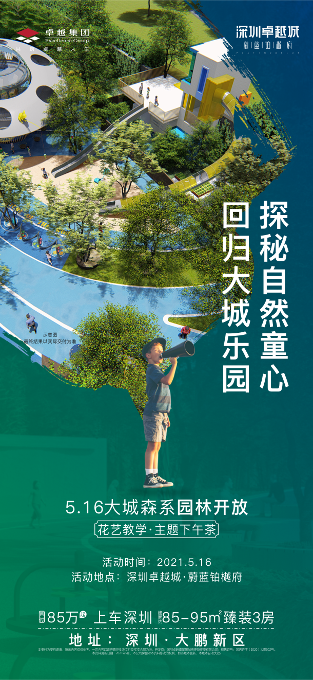 作品图4