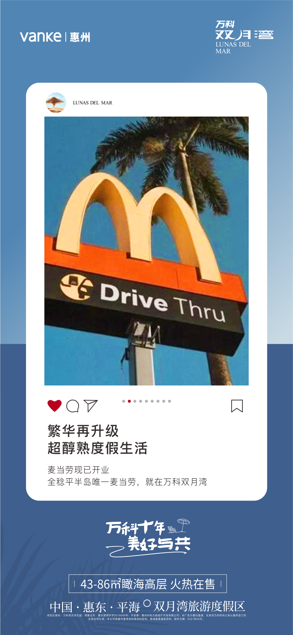 作品图2