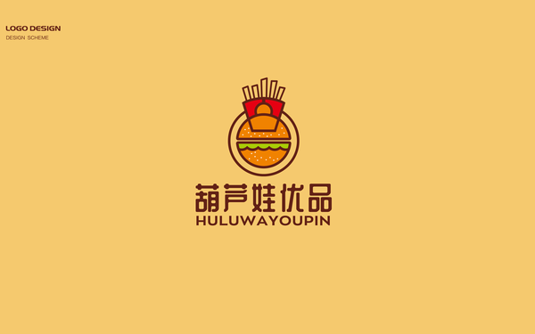 餐飲企業(yè)LOGO