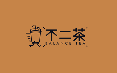 不二茶品牌设计