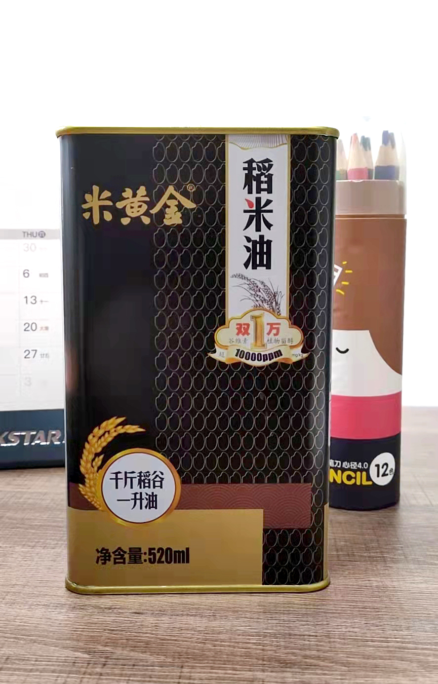 食用油包装成功案例图2