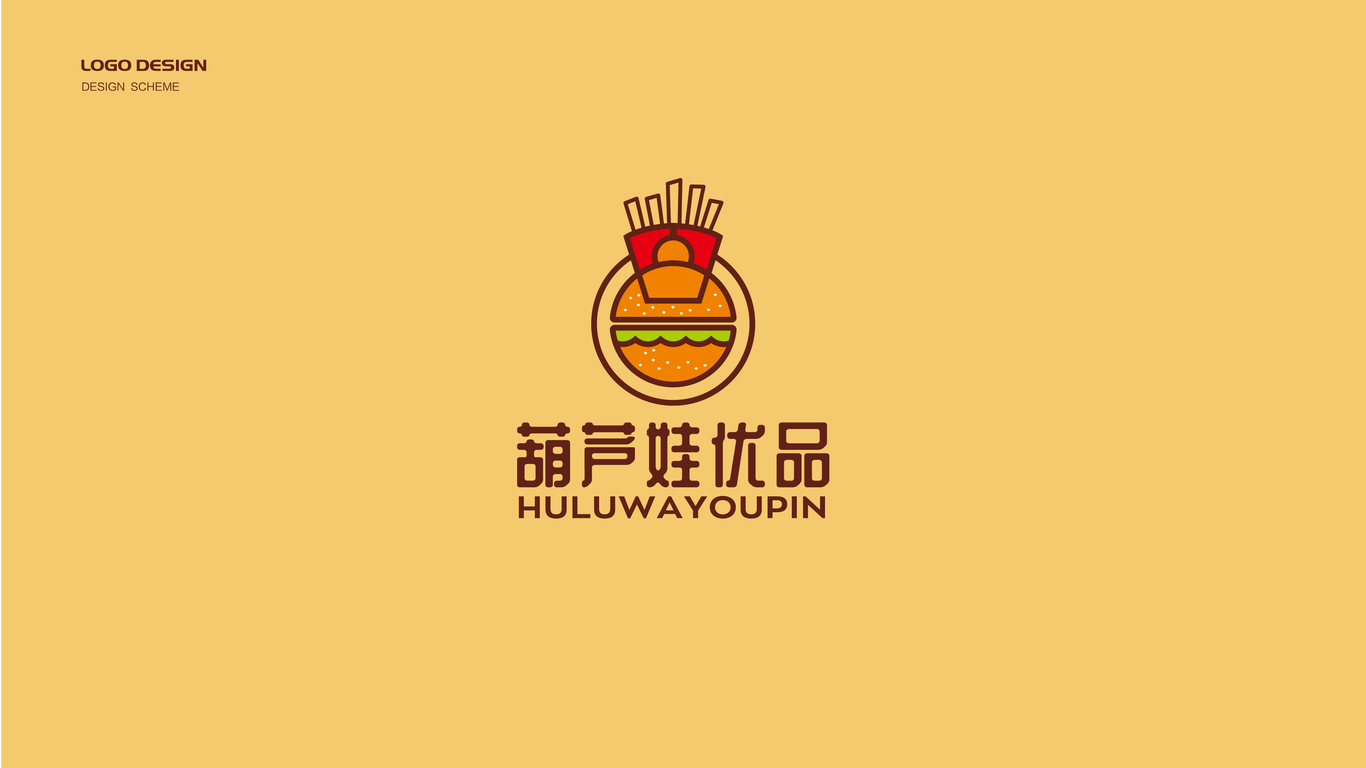 餐飲企業(yè)LOGO圖1