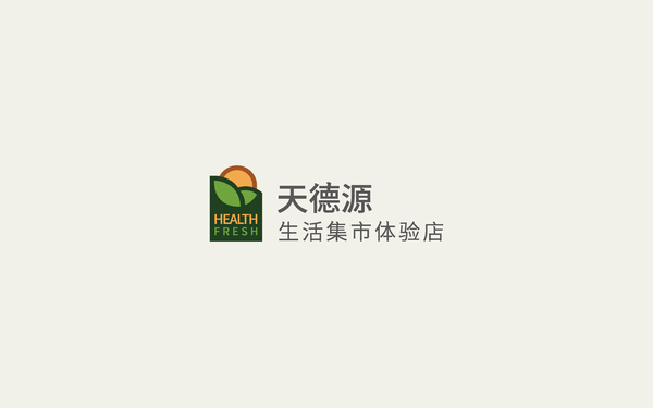 天德源生活集市體驗(yàn)店logo