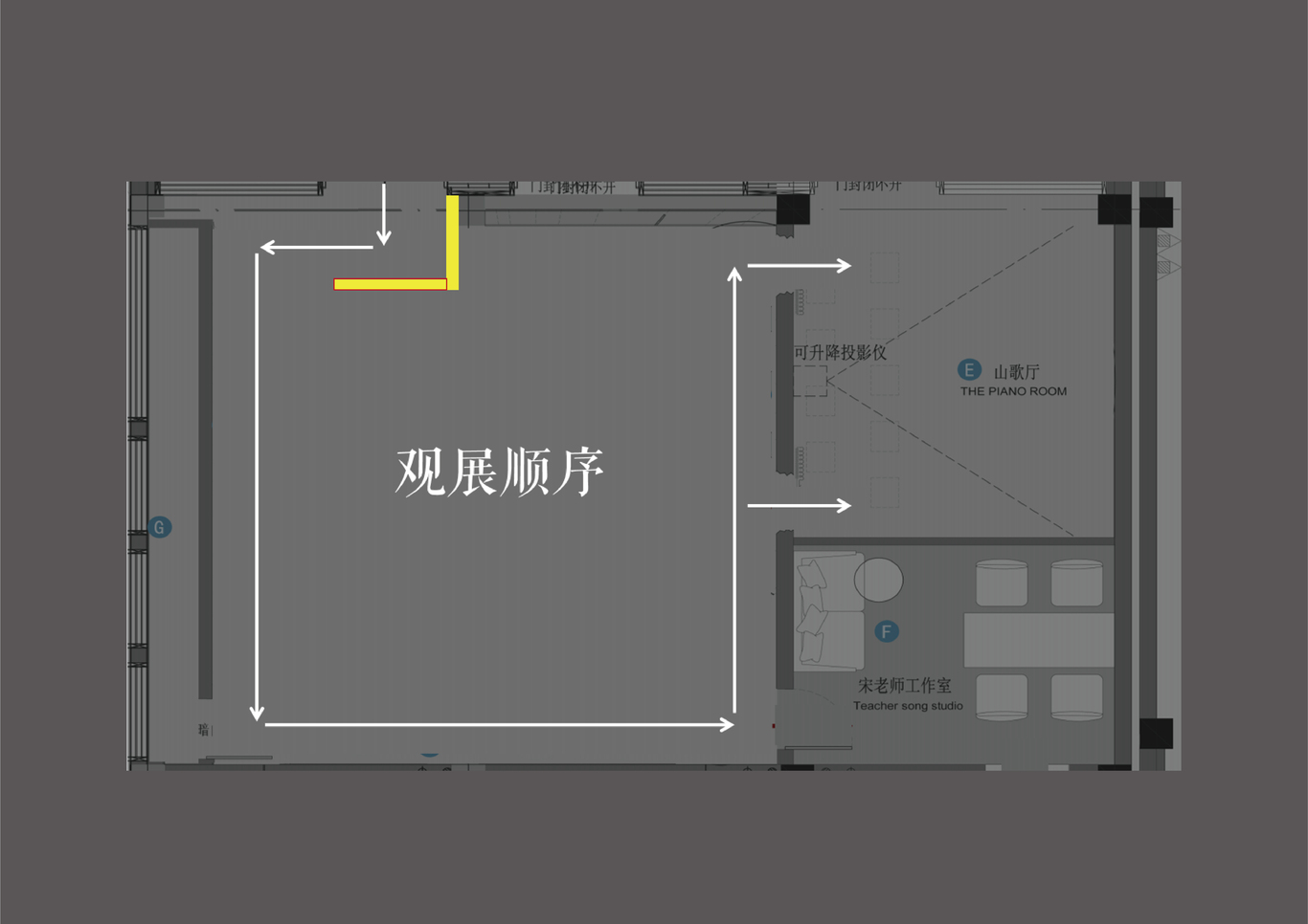 张謇小镇-海门山歌文化馆策展设计图4