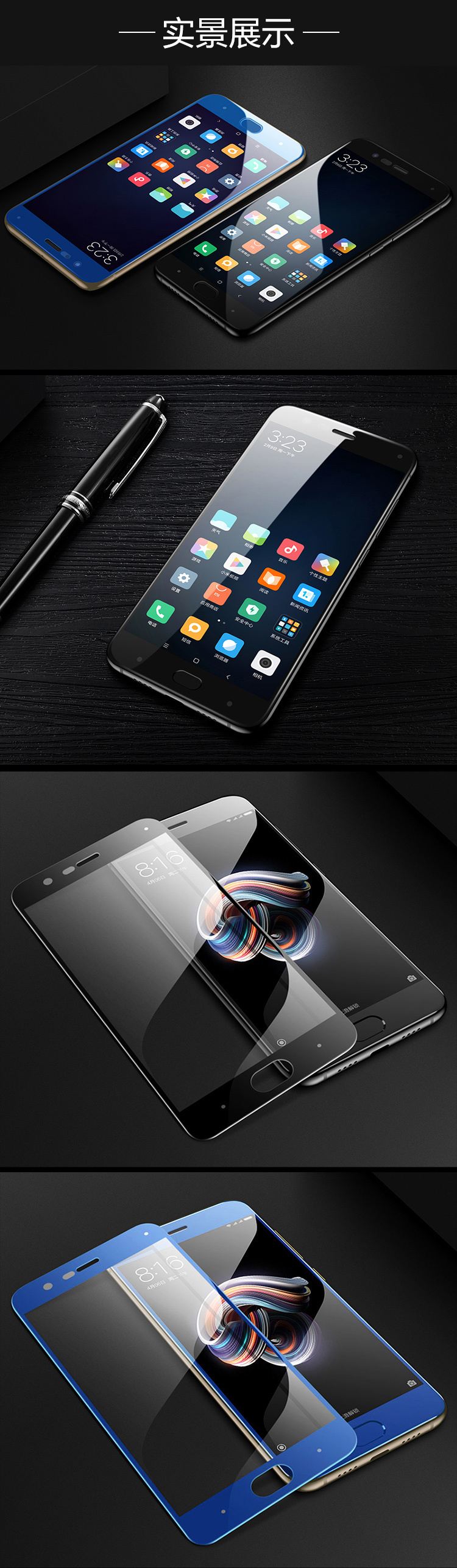 产品详情图图4
