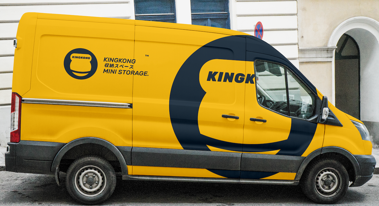 KINGKONG MINI STORAGE | 金刚迷你仓图22