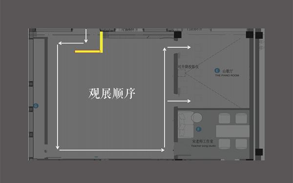 張謇小鎮(zhèn)-海門山歌文化館策展設(shè)計(jì)