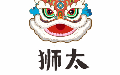 獅太鮮打蝦滑VI設(shè)計