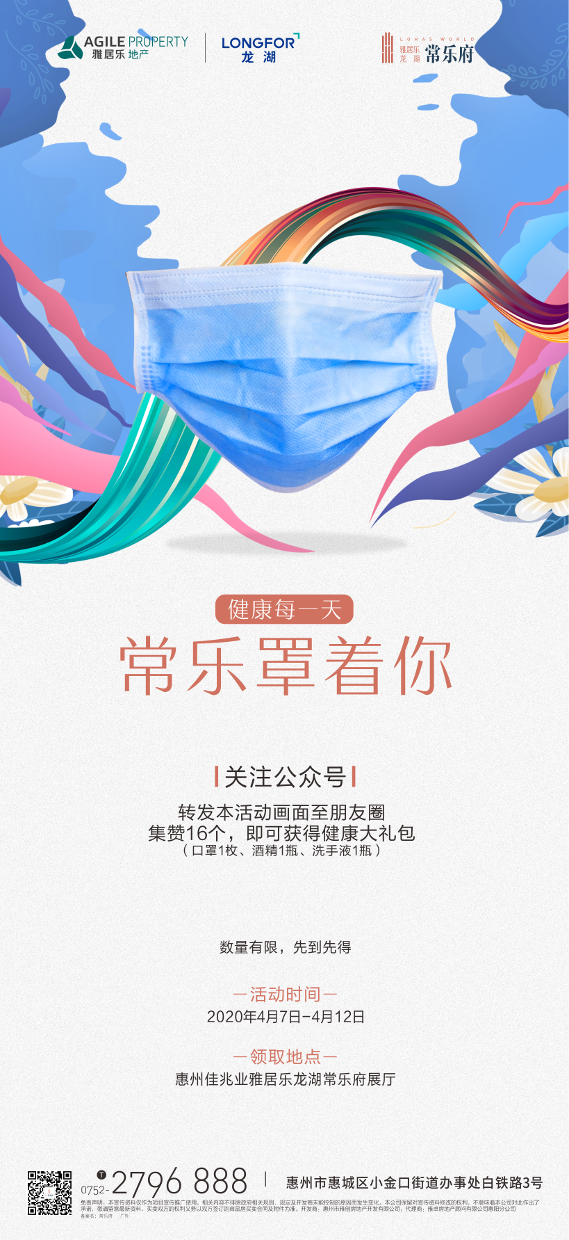 作品图1