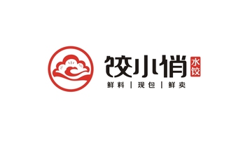 餃小俏餐飲品牌LOGO設(shè)計