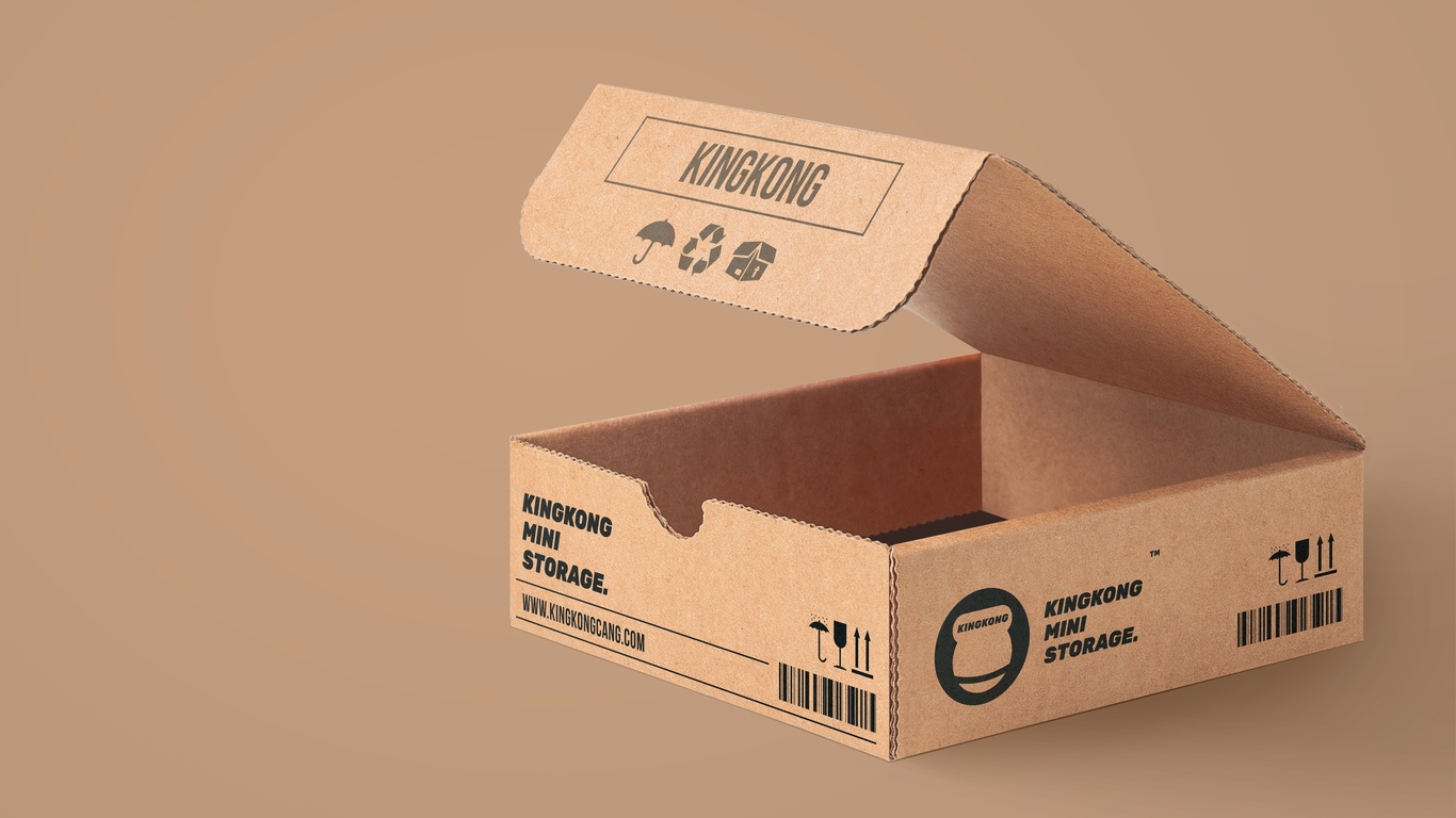 KINGKONG MINI STORAGE | 金刚迷你仓图21
