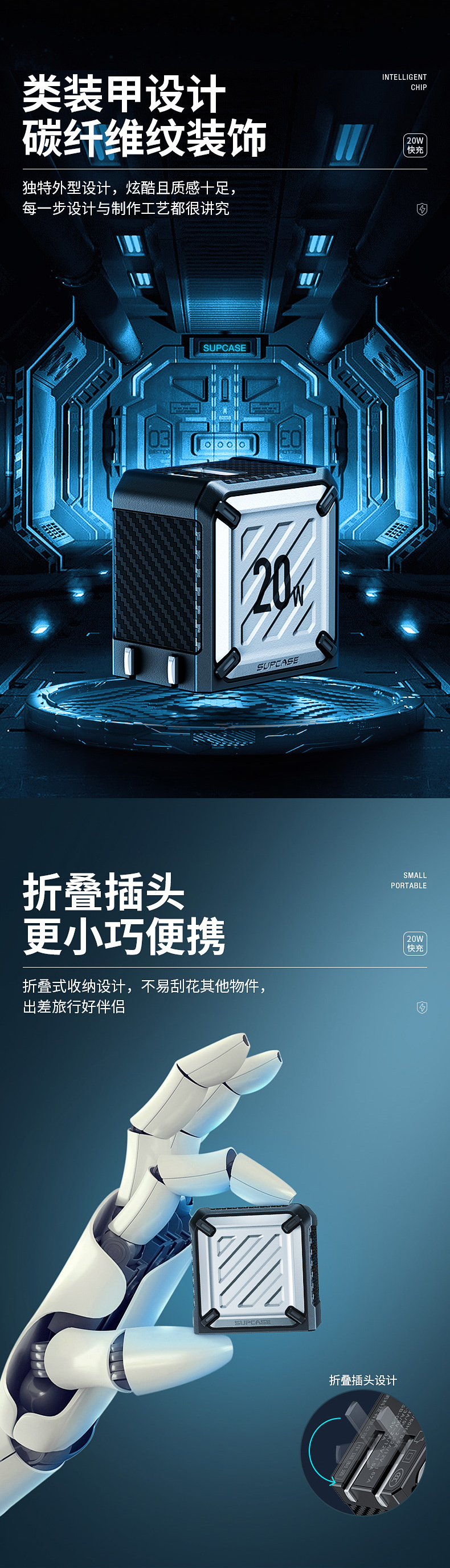 产品详情图图6