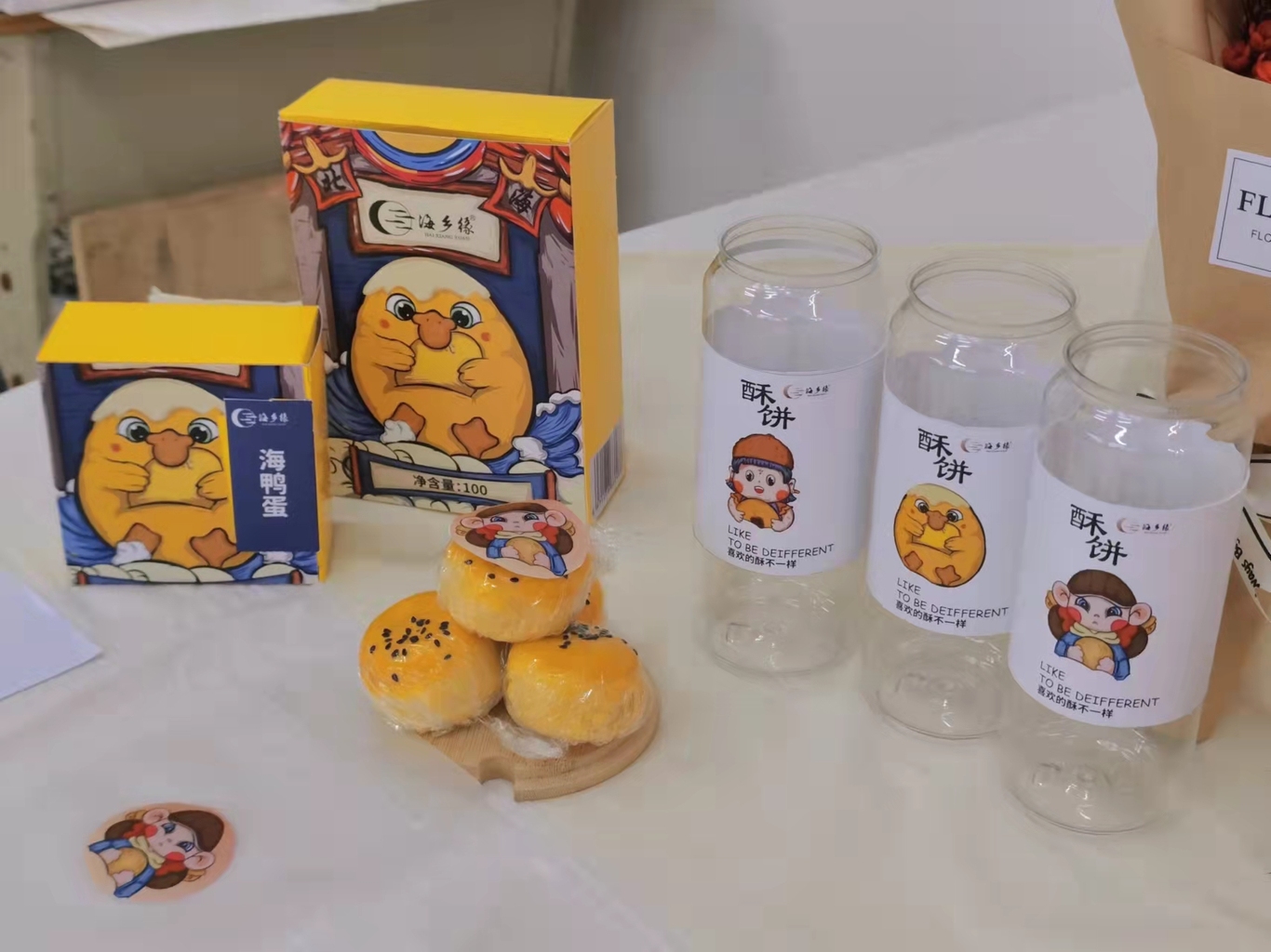 椰蓉酥蛋黄酥包装图5