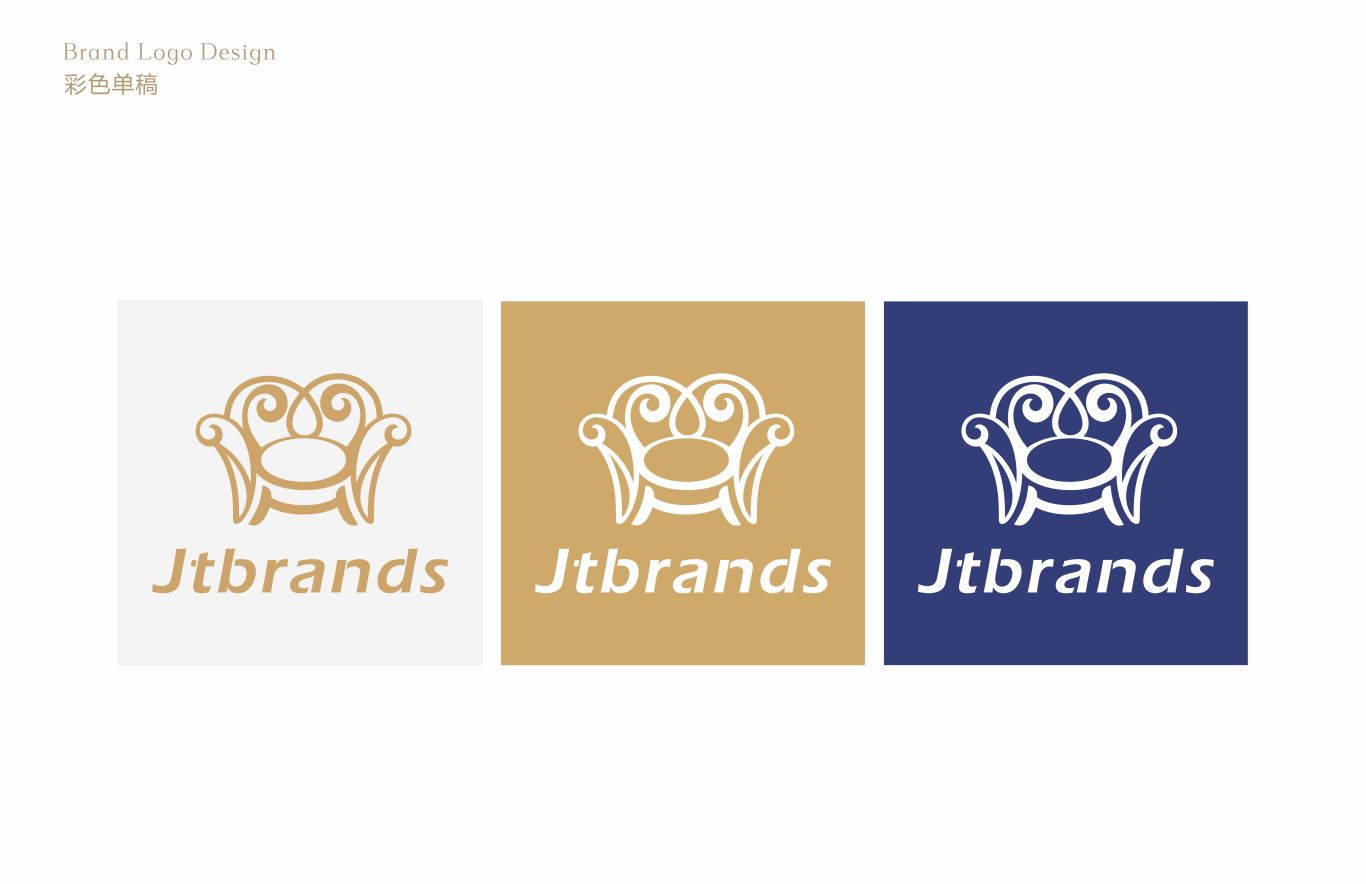 Jtbrands家居品牌logo設(shè)計圖2