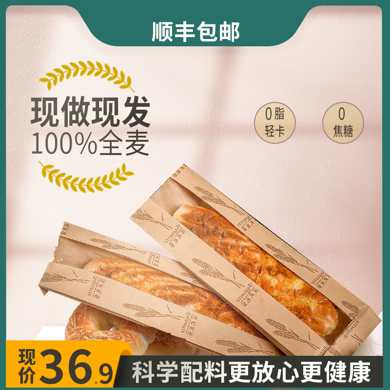 电商 海报  banner图9