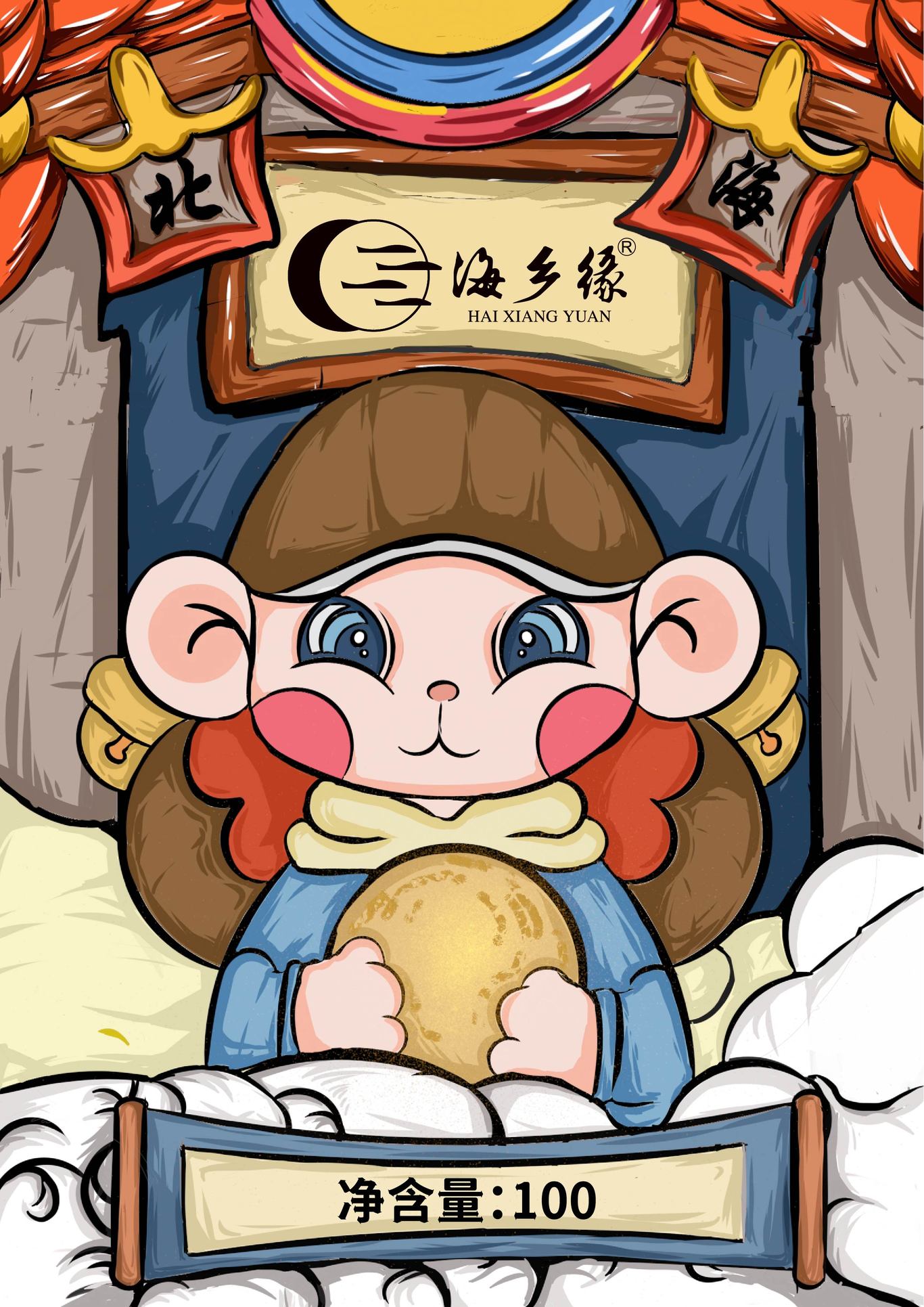 椰蓉酥蛋黄酥包装图4