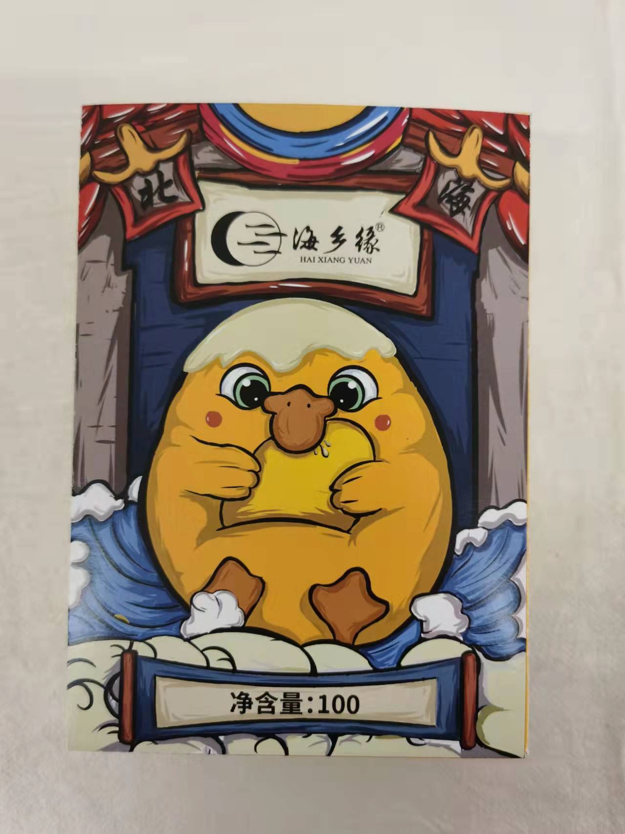 椰蓉酥蛋黄酥包装图0