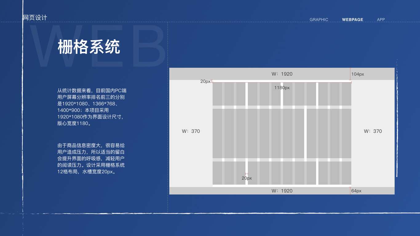 衣联图29