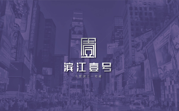 房地產(chǎn)vi