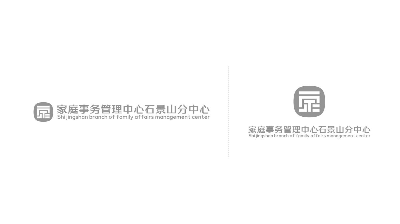 社區(qū)服務類LOGO設計中標圖2