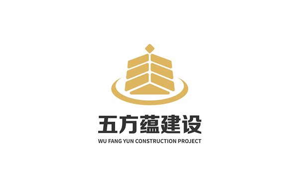 五方蕴建设工程LOGO设计