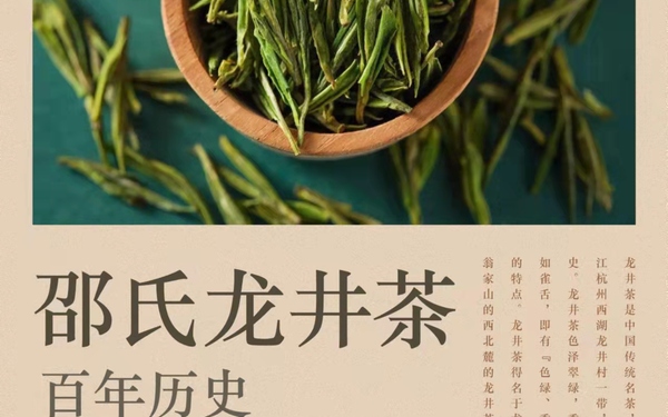平面海报设计