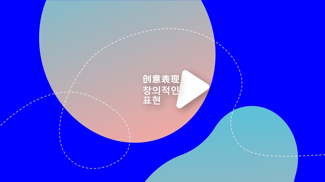 《脱单便利店》营销整合方案图11