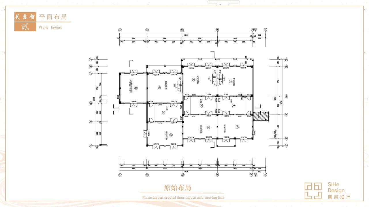 芙蓉文化馆图3