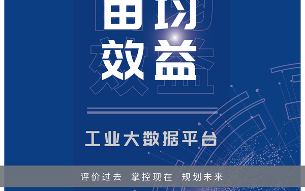 画册部分页面3