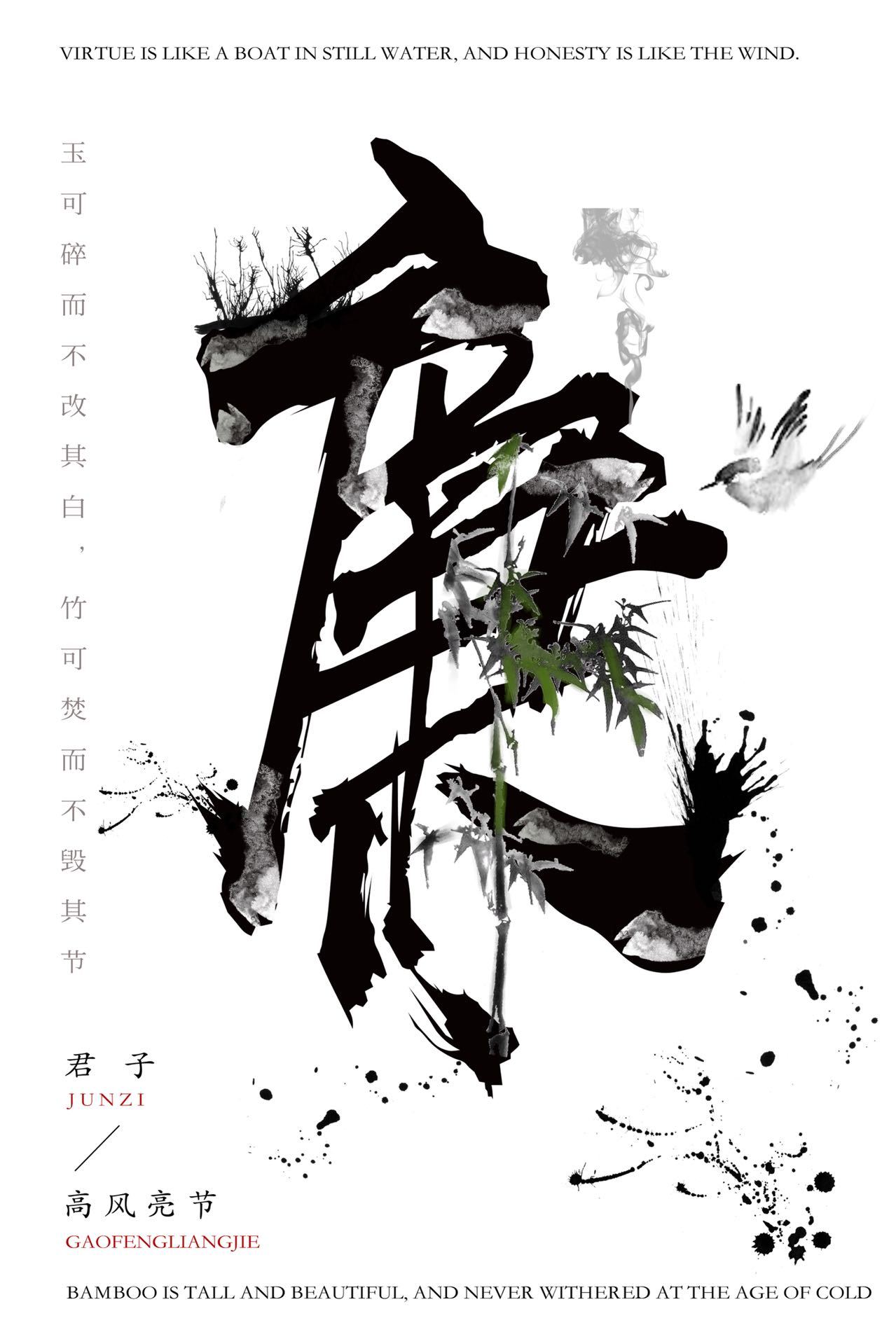 风格各异图2