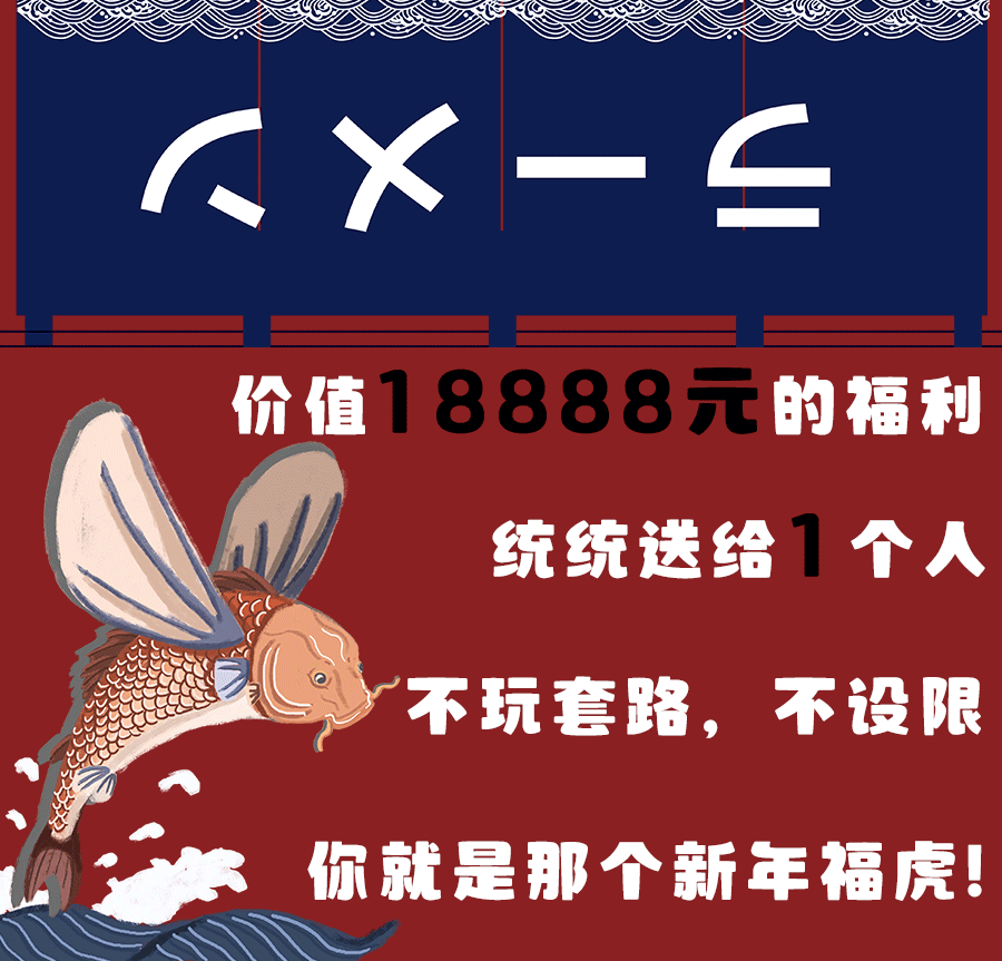 海报图2