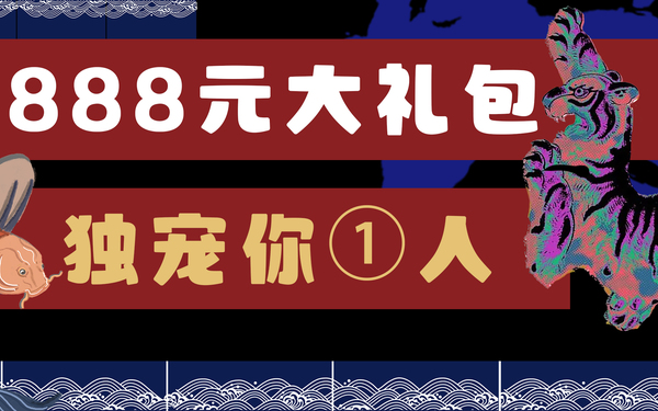 海报