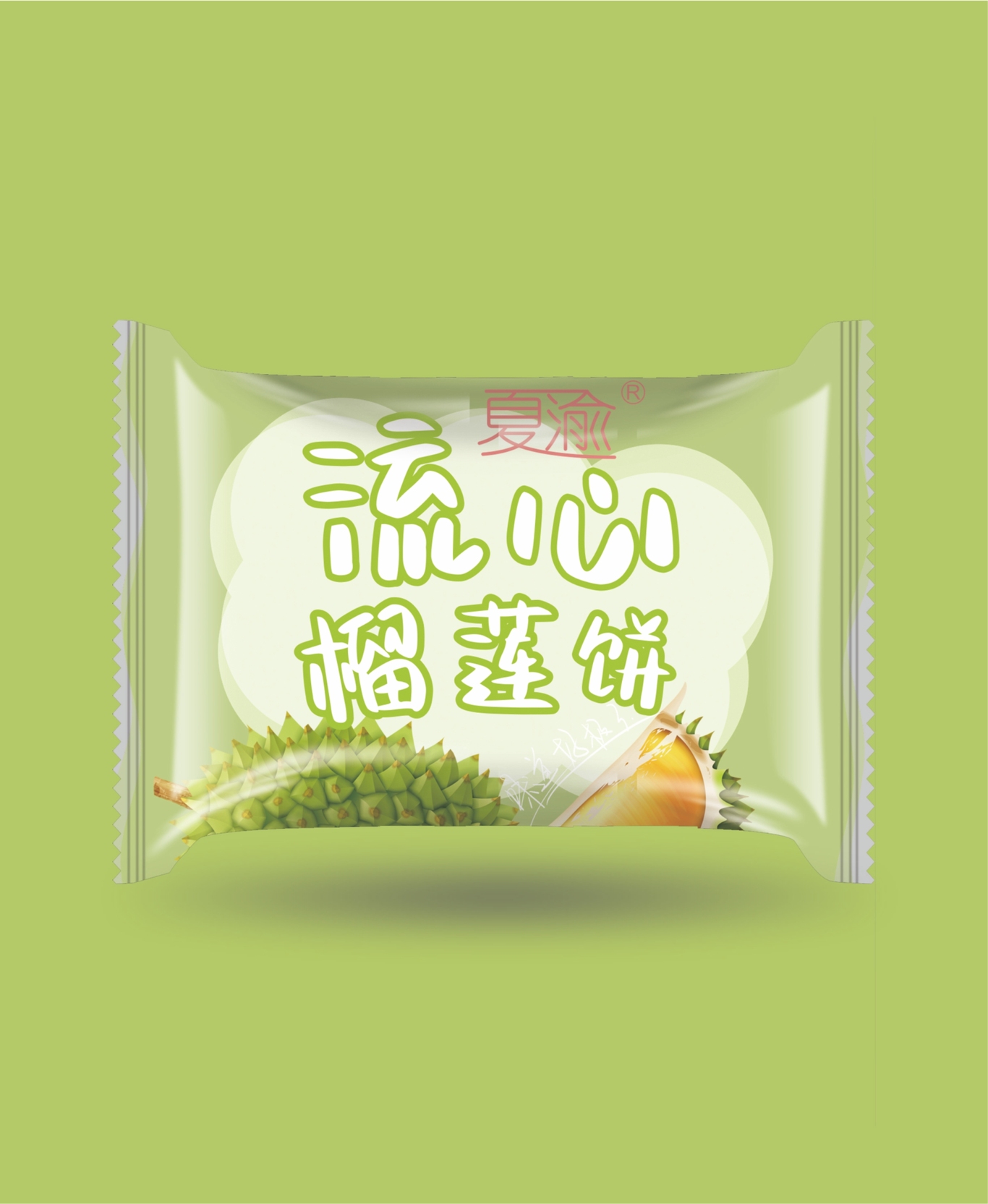 夏渝小零食包裝設(shè)計(jì)圖0