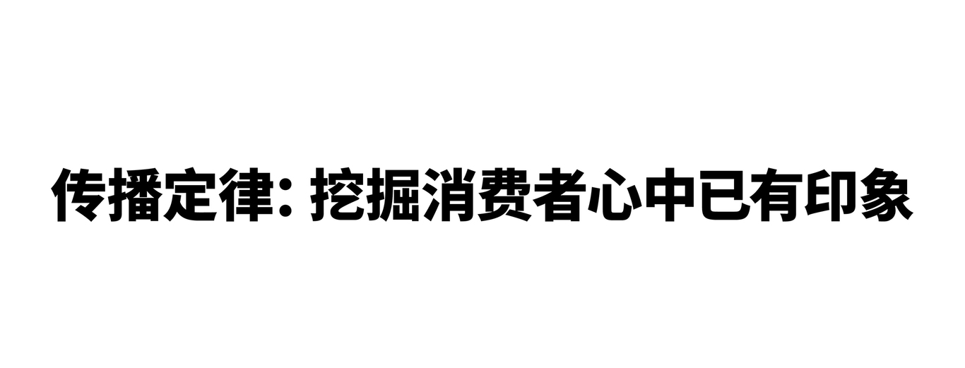  “糕員外”品牌全案設(shè)計(jì)圖2