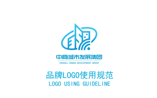 中商城發(fā)品牌logo