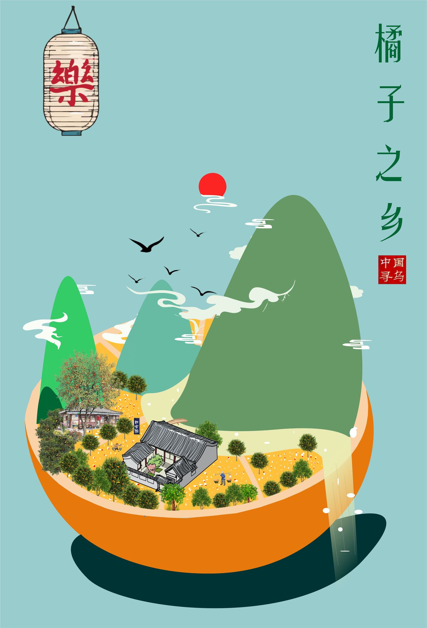 寻乌县图0