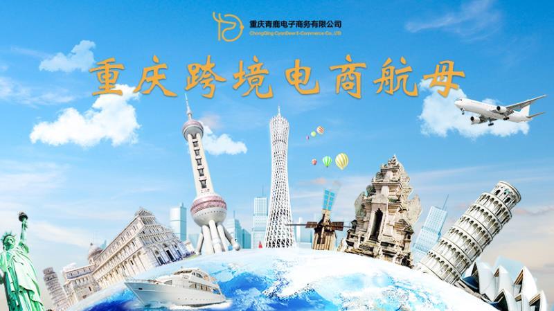 抖音banner图0