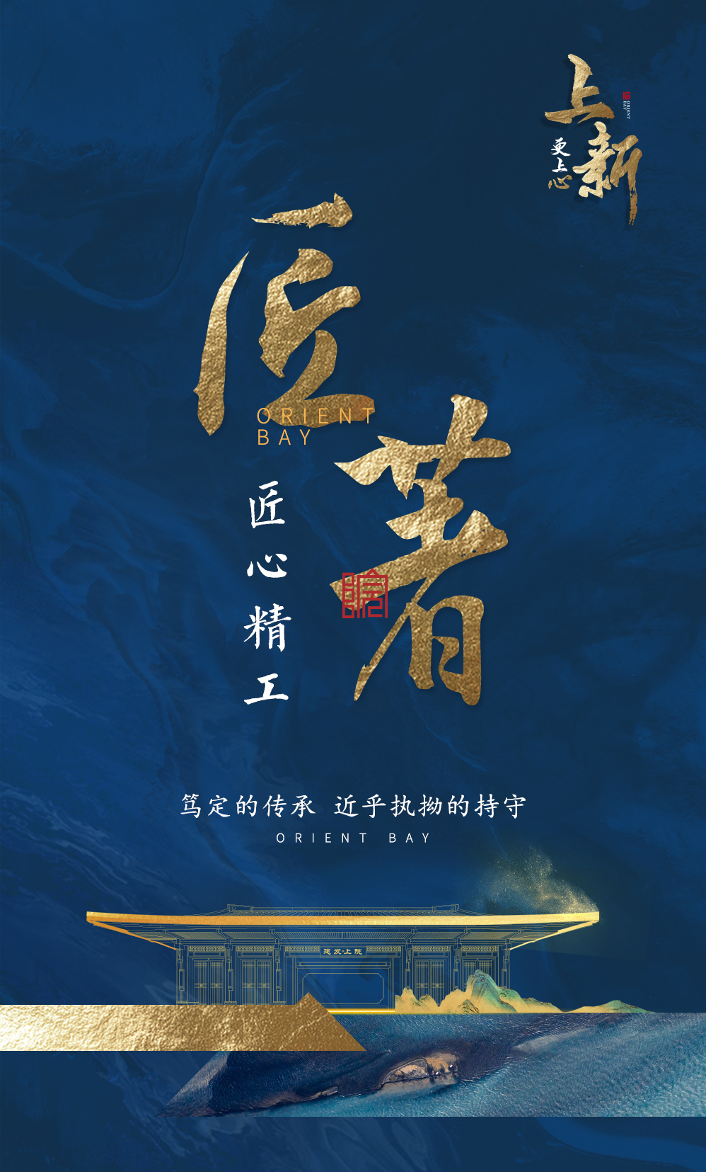 项目价值系列单图图0