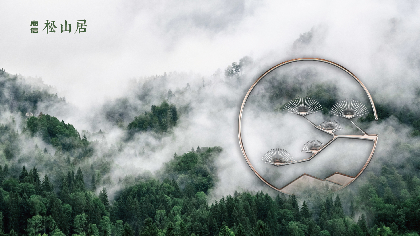 某地产画面案例图17