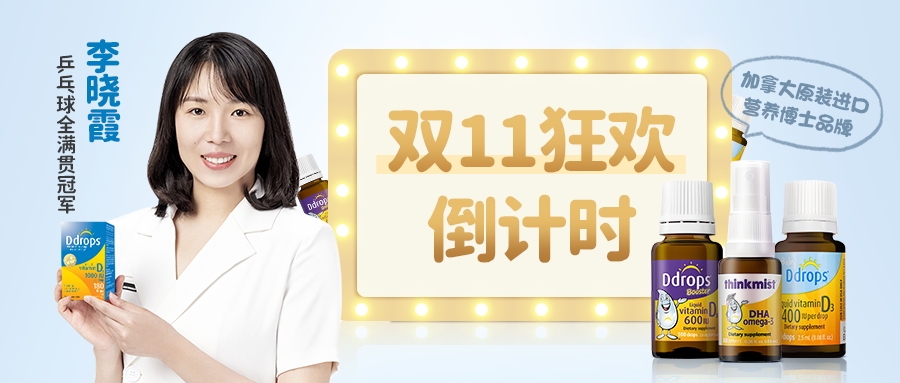 公司设计案例图8