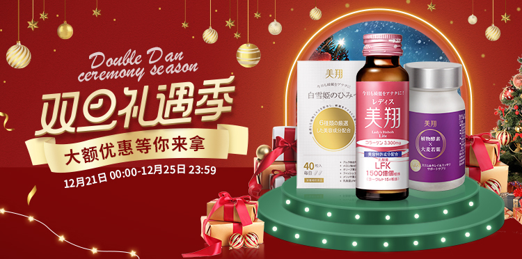 公司设计案例图5