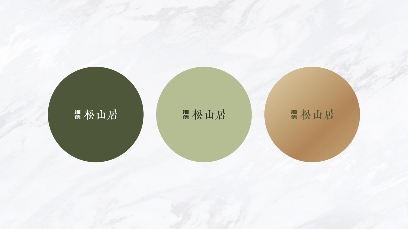 某地产画面案例图2