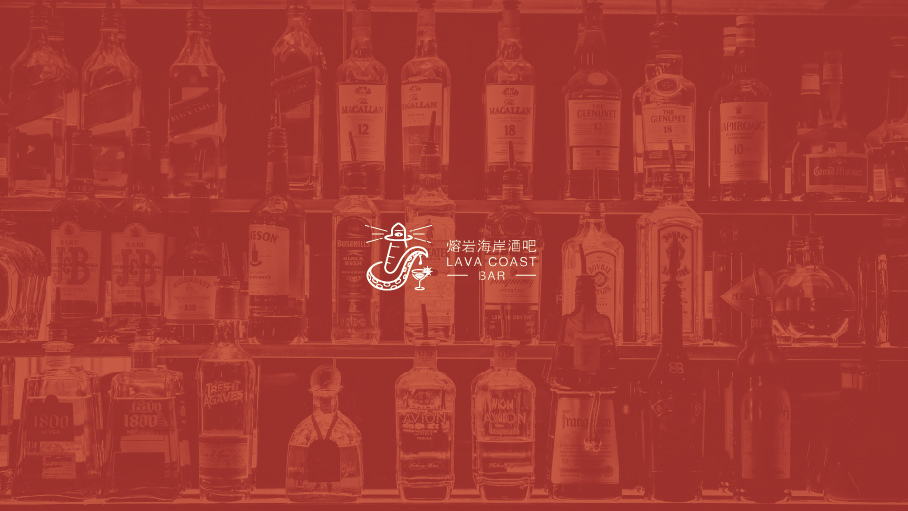 餐飲酒吧行業(yè)品牌設計圖5